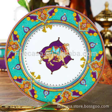 10.5 Inches Luxury Fine White Porcelain Vintage Dinner Plate of Summer of Persia